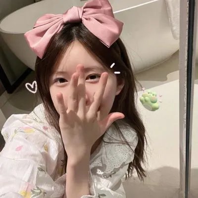 积极地生活吧